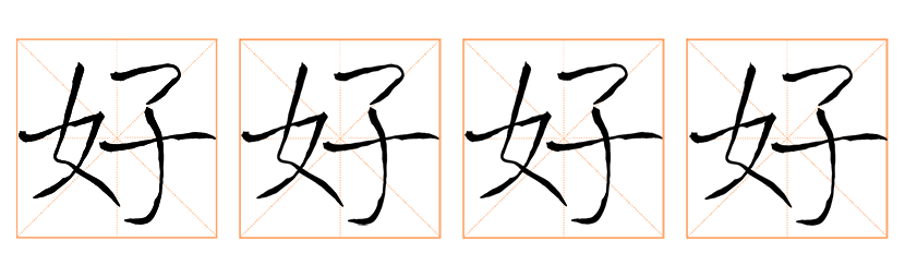 2.gif