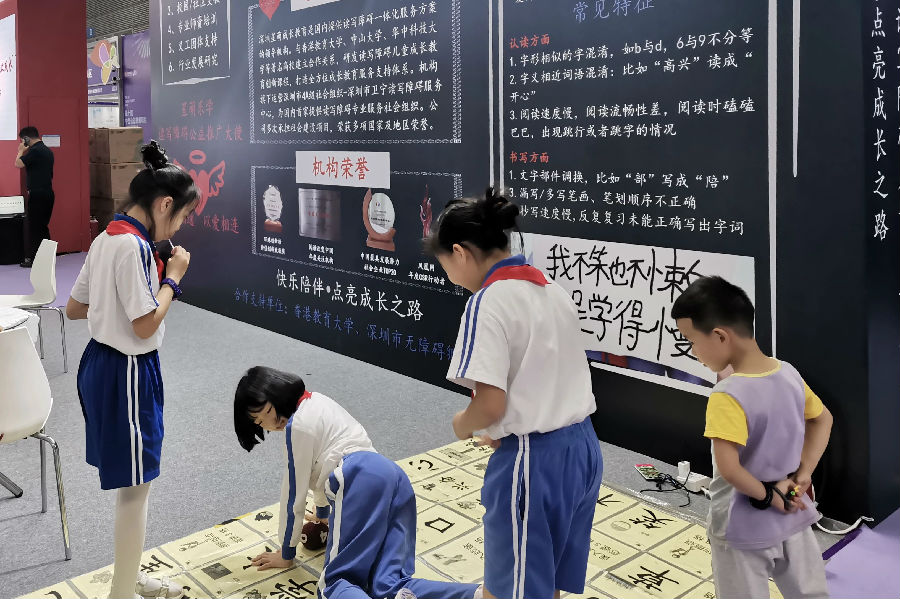 微信图片_20240830170318.jpg
